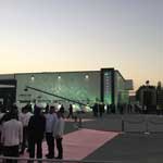 Grand Inagoration Pravarthy